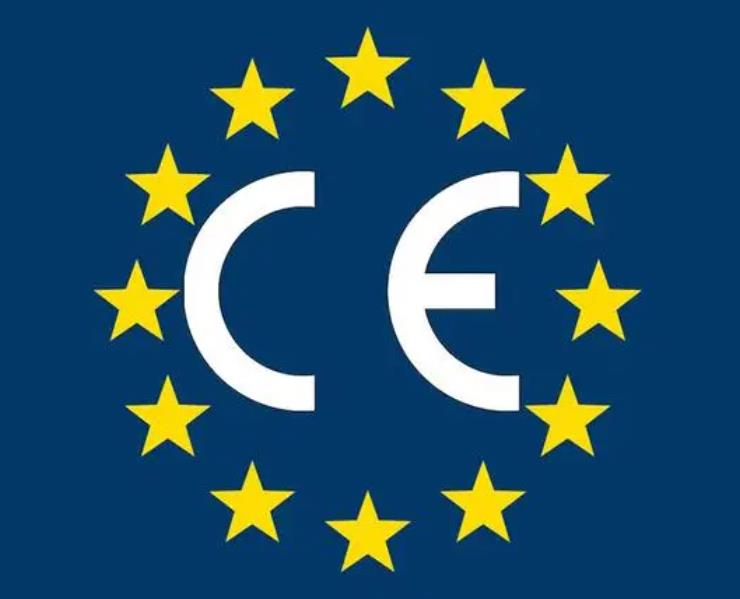 欧盟CE认证多少钱