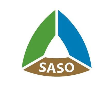 沙特SASO认证流程介绍