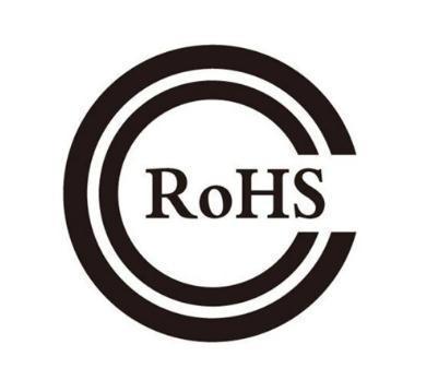欧盟RoHS十项检测报告