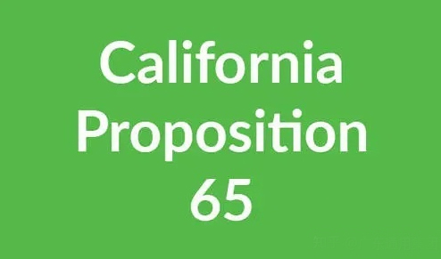 加州65测试/Ca Prop 65检测